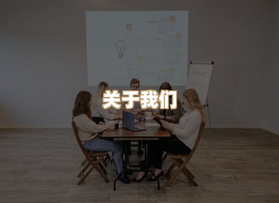 关于瑞达取证